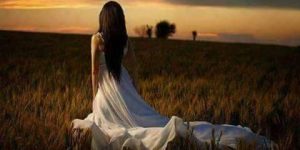 ناسكة إلى الأفق