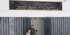 شددت على الوزارات طي الملف قبل نهاية 2016…..الوظيف العمومي يأمر باعتماد الترقيات الجديدة لعمال الأسلاك المشتركة