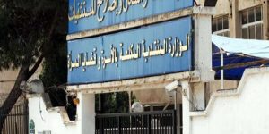 فيما تنظم أخرى الجمعة لترقية 315 مساعد طبي….. وزارة الصحة تفتح هذا الخميس مسابقة لتكوين 06 آلاف مساعد شبه طبي