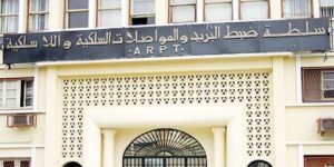 سلطة الضبط للبريد والمواصلات السلكية واللاسلكية…سحب 13  شهادة تسجيل من متعاملين بريديين