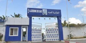 بحسب وحدة الجزائرية للمياه … لهذا السبب تعاني عديد بلديات برج بوعريريج العطش