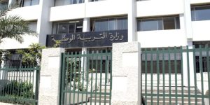 تقييم جديد للتلاميذ في أول أسبوع من عودتهم إلى المدارس… كل التفاصيل عن جديد الدخول المدرسي2017-2018