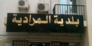 السكان يجددون مطلبهم بتمكينهم من ملاعب جوارية…غياب العقار لايزال يرهن إنشاء فضاءات ترفيه بالمرادية