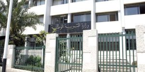 تنافسوا على 10 آلاف منصب …الإعلان عن نتائج الامتحان الشفوي لـ 134.192 أستاذ هذا الاربعاء