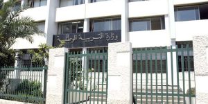 اعتبروا ما طبق عليهم إجحافا في حقهم… “الأسلاك المشتركة” يطالبون بن غبريط بحذف المدة الطويلة في الترقية