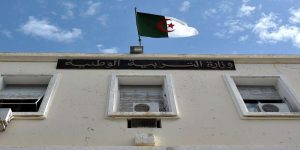 أبرقت مراسلة إلى مديري التربية لمباشرة إحصائهم رسميا… بن غبريط: ترقية جماعية لسبعة أسلاك للقضاء على الرتب الآيلة للزوال