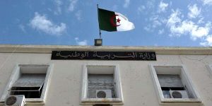 رخصت لها بنقل تقارير مكتوبة عن كل تجاوزاتهم… مديرو التربية تحت أعين النقابات بناء على أوامر بن غبريط