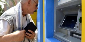 بريد الجزائر يندد ويتوعد… متابعات قضائية ضد مخربي الموزعات الآلية