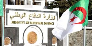 حددها مرسوم وزاري… هذه حقوق وواجبات مستخدمي الجيش المدنيين… الالتزام بالسر المهني وعدم إفشاء تقنيات التصنيع بالمؤسسة العسكرية