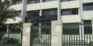 موازاة مع تدعيم القطاع بـ 23 مجمعا مدرسيا… استرجاع أكثر من 300 فضاء بيداغوجي بالعاصمة