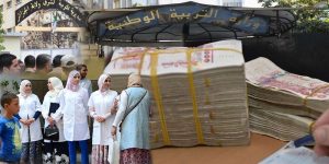 الشروع في العمل بقائمة الرتب والتصنيفات الجديدة.. زيادات جديدة في أجور عمال قطاع التربية