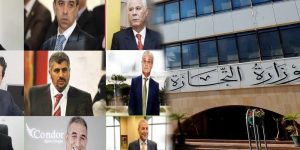 برنامج ثري لتظاهرات اقتصادية دولية… رجال الأعمال مطالبون باقتحام الأسواق الدولية …. الحكومة تقدم مساعدة بـ 80 ٪ في تكاليف النقل والشحن