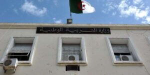 هذا موعد إستئناف عمل مدراء المؤسسات التربوية