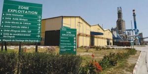 عنابة.. قفزة نوعية في الإستثمار الإقتصادي