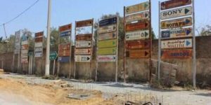 برج بوعريريج… 400 مليار سنتيم لتهيئة المناطق الصناعية