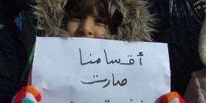 قسنطينة.. تلاميذ علي منجلي يشتكون غياب التدفئة