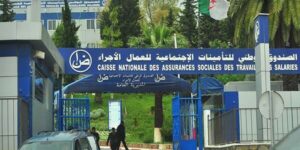 المصابون بالأمراض السرطانية غير المؤمن عليهم مدعوون لإيداع ملفاتهم للحصول على بطاقة الشفاء