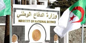 وزارة الدفاع الوطني: تنظيم أبواب مفتوحة بالمؤسسة المركزية للبناء بالجزائر العاصمة