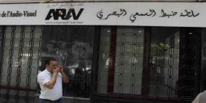 سلطة ضبط السمعي البصري توضح بخصوص برنامج لقناة النهار