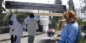 منها 120 منصب موجهة للصحة العسكرية… مسابقة وطنية لتوظيف 1196 أستاذ استشفائي جامعي