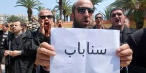 قسنطينة… شكاوى من التجاوزات المرتكبة ضد الموظفين