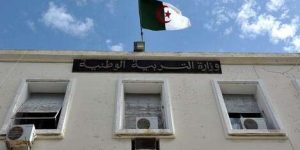 لتوزيع منحة 3000 دج… تعليمة وزارية تفرض على المقتصدين العمل إجباريا خلال العطلة 7/7 أيام