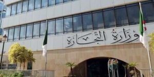 وزارة التجارة تطلق تطبيقا الكترونيا لتحديد التجار المداومين يومي العيد