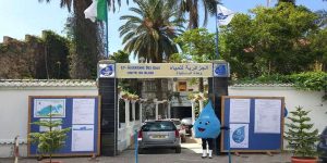  ارتفاع حجم إنتاج مياه الأنقاب بالبليدة