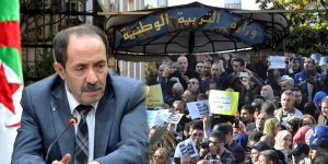 وزارة التربية تراسل المدراء لاقتراح مفتشين… رسميا إعداد مذكرات بيداغوجية للابتدائي