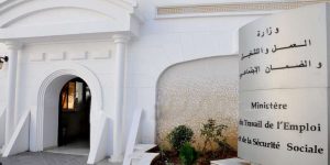 في بيان لرئاسة الجمهورية… بن صالح يعين وينهي مهام عدة مسؤولين في وزارة العمل