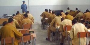 الحكومة تقرر قروضا مصغرة للمساجين