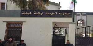 “التقارير السوداء” تتسبب في إنهاء مهام مدير التربية للجلفة