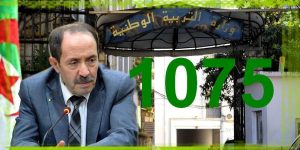 بلعابد: الرقم الأخضر سيستمر إلى غاية نهاية أكتوبر