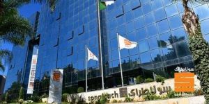 إشراك إيكسون موبيل في تقييم حجم المحروقات في الجزائر