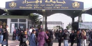 في تخصص الملاحة الجوية… وزارة التعليم العالي تُعطَى رخصة لفتح منصب الدكتوراه بوهران