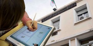 لجنة قطاعية للشروع من الآن للتحضر للدخول المدرسي 2020-2021… رسميا استعمال الألواح الإلكترونية بدل الكتب في المدارس