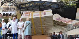 شددت على أن أيام الإضراب لا تخول الحق في أي مرتب لأساتذة الابتدائي… مديريات التربية تباشر الخصم من الراتب ومنحة المردودية