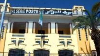 التوظيف في مؤسسة بريد الجزائر: قبول أزيد من 182000 مترشح لاجتياز الامتحان الكتابي الرقمي