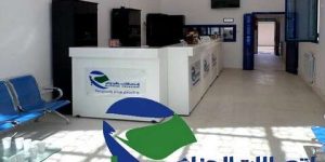 المسيلة… “اتصالات الجزائر” تفتتح وكالة تجارية بحلة جديدة بعين الملح