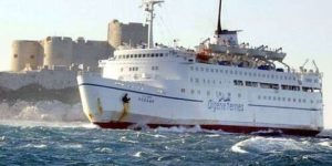 بسبب سوء الأحوال الجوية… تأجيل الرحلات البحرية إلى غاية 17 نوفمبر