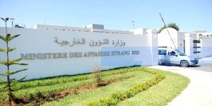 وزارة الخارجية توظّف