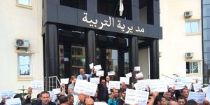 على غرار الإنذارات التي وجهت من قبل مدراء المدارس… مديريات التربية تتدخل لإلغاء بعض العقوبات على الأساتذة