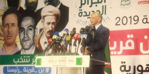 دعا المؤسسة العسكرية إلى مواصلة مرافقتها وحمايتها.. بن قرينة: “تزوير الانتخابات ستكون تداعياته وخيمة على الجزائر”