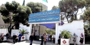 وزارة الصحة تؤكد تسهيل إجراءات استيراد الادوية لكل المتعاملين