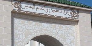 من خلال رفع منح المردودية إلى 40 بالمائة… امتيازات لأستاذة التكوين المهني ورفع للأجور قريبا