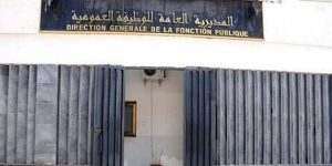 الوظيف العمومي يطمئن الاحتياطيين: “لا وجود لمسابقة توظيف بقطاع التربية”
