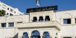 من بينهم الرئيس السابق لبلدية أولاد هداج وأعضاء المجلس الشعبي البلدي… محكمة بومرداس تلتمس أقصى العقوبات في حق 13 شخصا