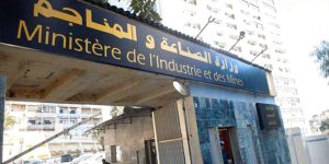 الشركة الماليزية “Lion Group” ترغب في تجسيد مشاريع صناعية بالجزائر