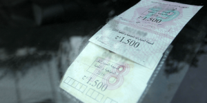 عملية تسديدها تنطلق اليوم إلى غاية 31 مارس الجاري… لا زيادات في أسعار قسيمة السيارات