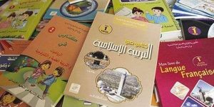 التي مست عناصر الهوية الوطنية… أساتذة التربية الإسلامية يستعجلون واجعوط لرفع جرائم بن غبريط